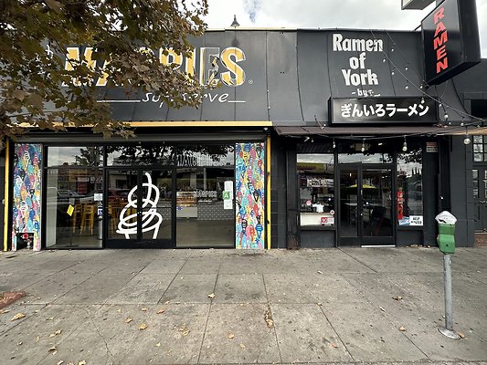 Photo Nov 13 2025, 11 20 26 AM