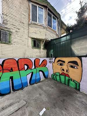 Photo Nov 13 2025, 12 54 40 PM