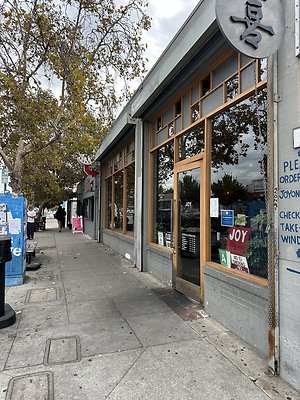 Photo Nov 13 2025, 11 14 03 AM