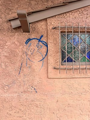 Photo Nov 13 2025, 2 22 29 PM