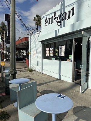 Photo Nov 13 2025, 1 29 36 PM