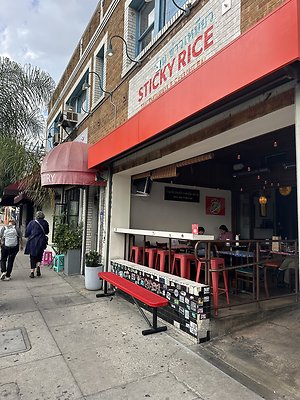 Photo Nov 13 2025, 2 05 04 PM