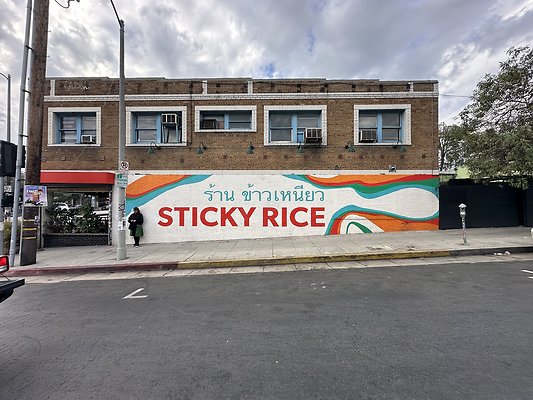 Photo Nov 13 2025, 2 05 28 PM