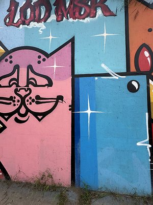 Photo Nov 13 2025, 1 39 09 PM